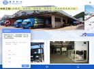关于站长安博anbo新手怎么玩