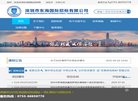 2026-08-23) 相关文章