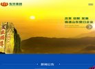 反向PR
