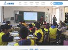 华为上网行为管理