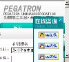 "休闲娱乐"下的所有分类：