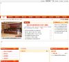 反向PR：