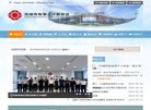 反向PR