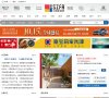 网站信息