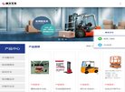 安博最新app新手怎么玩