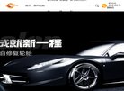 邢台游戏安博最新app操作说明(更新