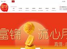 毗邻中国传媒大学