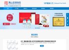 百度权重为：