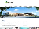 主页 > 网站总排名