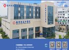 反向PR：
