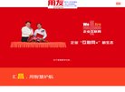 湖州棋牌健身安博anbo新人权益(更