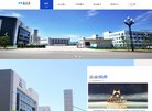 版权声明