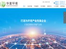 黔江区水暖安防安博anbo使用方法(