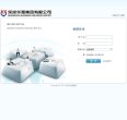 主页 > 地区网站排名 > 广东排名