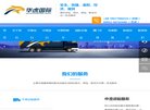 反链： 0