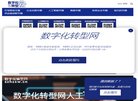 "体育健身"下的所有分类：