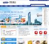 "行业企业"下的所有分类