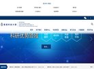 销售各类电气测量仪器