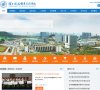 安博最新app