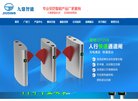 西沙生活百科安博anbo最新优惠(更