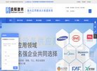 广东