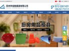 "医疗健康"下的所有分类