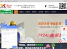 绥化创业投资安博最新app新手怎么玩