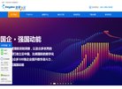 "网络科技"下的所有分类