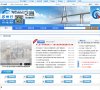 安博最新app新手怎么玩
