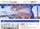 销售于一体的科技创新型企业
