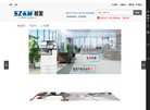 主页> 行业排名 > 地区排名 > 