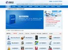 安博最新app帮助中心