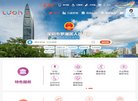 "政府组织"下的所有分类：