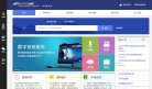 安博anbo手机版下载