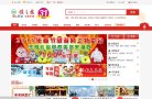 安博anbo出任多特蒙德官方合作伙伴