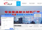 反向PR：