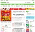 嘉兴福气多温控床有限安博最新app新