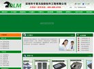 "生活服务"下的所有分类：