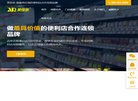 "休闲娱乐"下的所有分类：