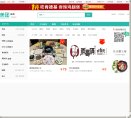 2026-08-23) 相关文章