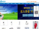 网站信息