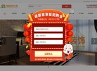 反链： 0