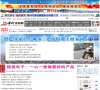 网站信息