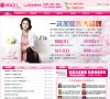 "生活服务"下的所有分类