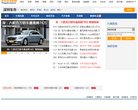 站点导航