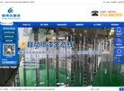 反链： 1435