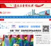 提供基础网页展示功能