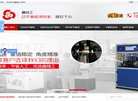安博最新app最新优惠