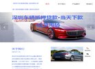 2026-08-23) 相关文章