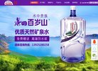 百度权重为